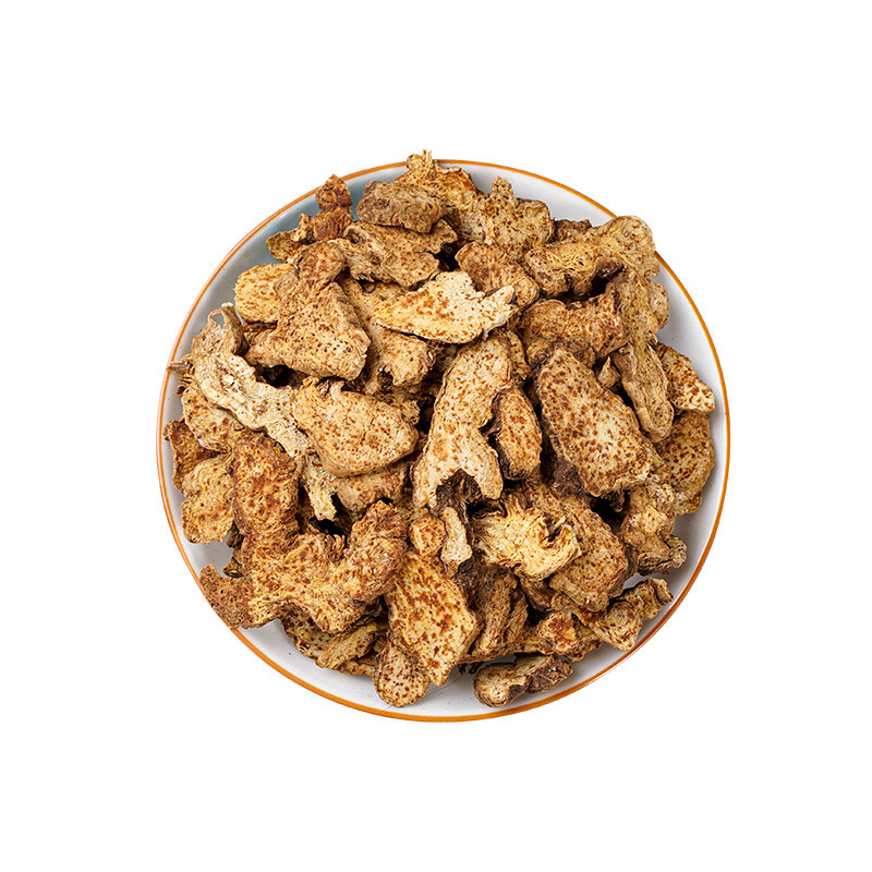 Atractylodes 500g, Fried Atractylodes, Atractylodes Slices, Dried Goods, Atractylodes Slices for Soaking in Water or Making Tea, Complete Collection of Chinese Medicinal Materials, Wholesale and Delivery