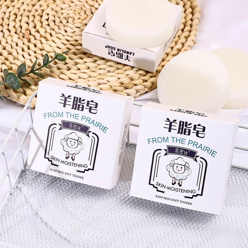 [Simisi] goat fat soap goat milk essential oil soap handmade soap cleaning moisturizing 80g