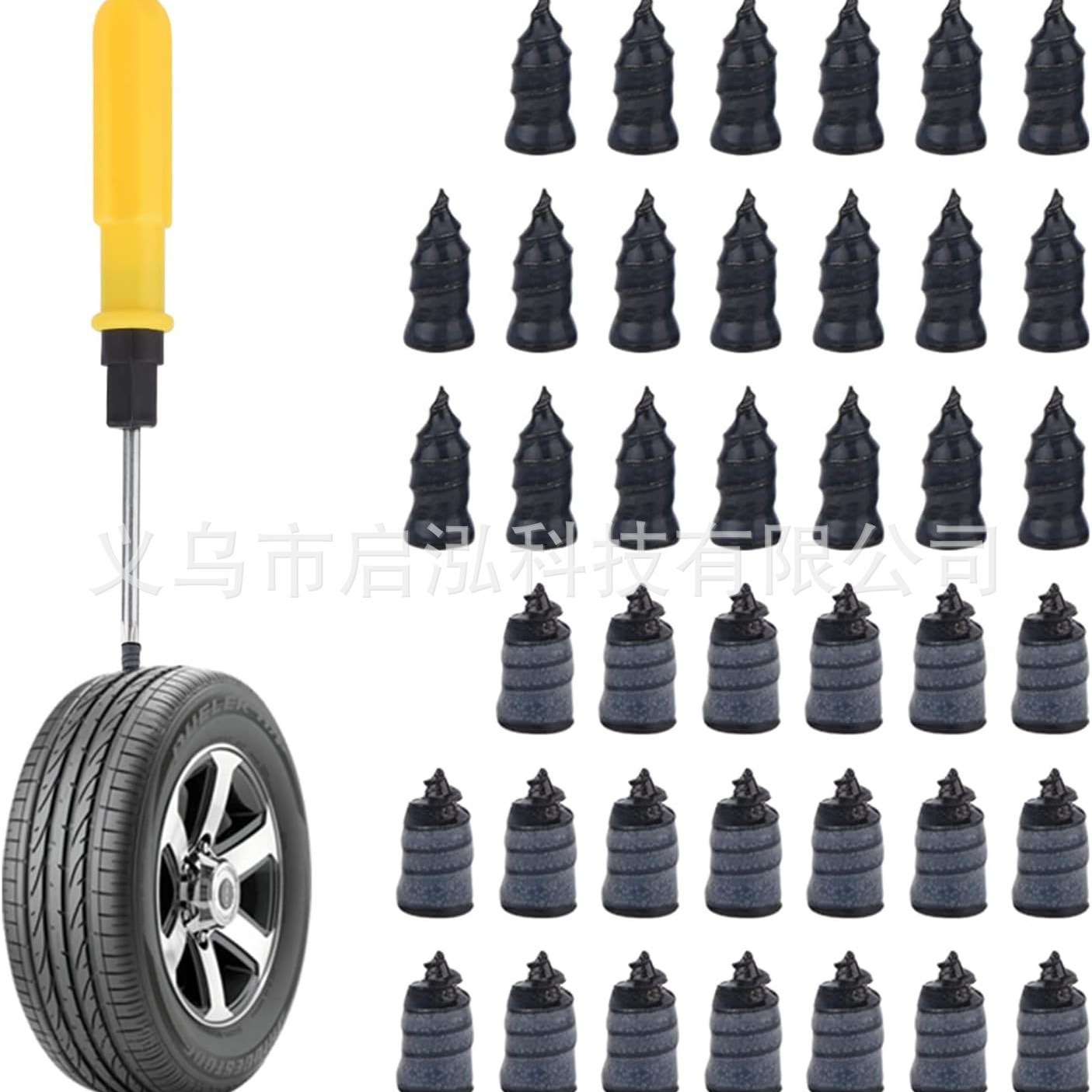 Ремонтный комплект для шин с резиновыми гвоздями, инструмент для ремонта шин, резиновый винт для ремонта шин