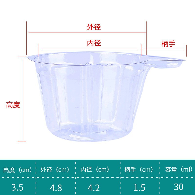 Wholesale urine test early pregnancy ovulation test urine Cup disposable 40ml soft plastic transparent urine Cup hospital specifications