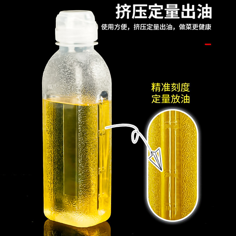 Source Kitchen Scream Oil Bottle Oil Control High Temperature Resistant Pp5 Material Oil Bottle Oil Control Pot Seasoning Oil Consumption Oil Pot