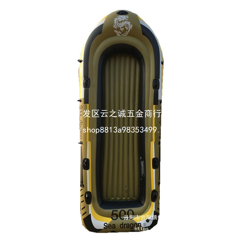 /// People Double Inflatable Boat Rubber Boat Thickened Kayak Rubber Fishing Boat Raft Fishing Wholesale