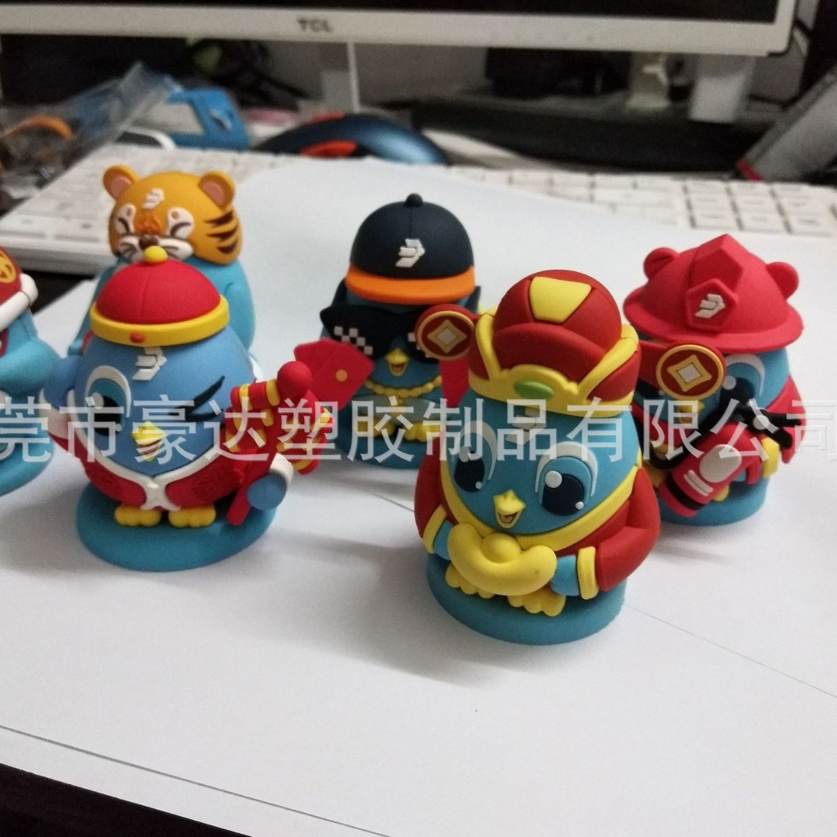 Year of the Tiger Blessing Blind Box Pvc Soft Doll Bytedance Mascot Spring Festival Limited Doll Holiday 3D Ornament