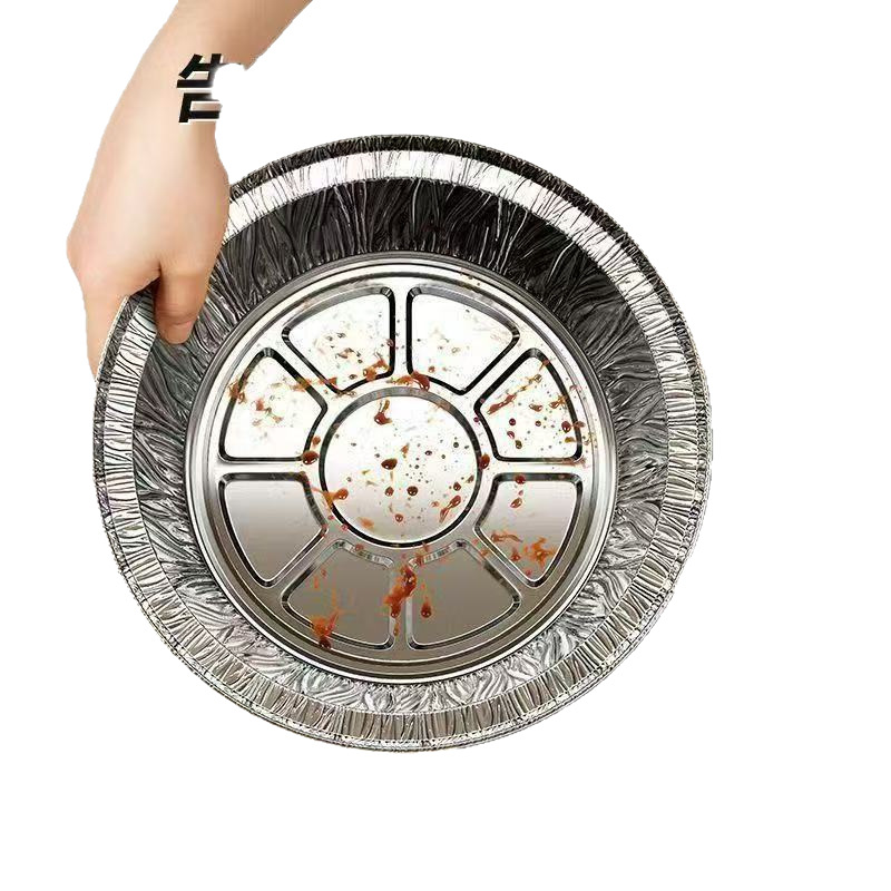 Round Tinfoil Tray for Air Fryer Oven Special Food Grade Baking High Temperature Resistant Oil Absorption Thickeneding