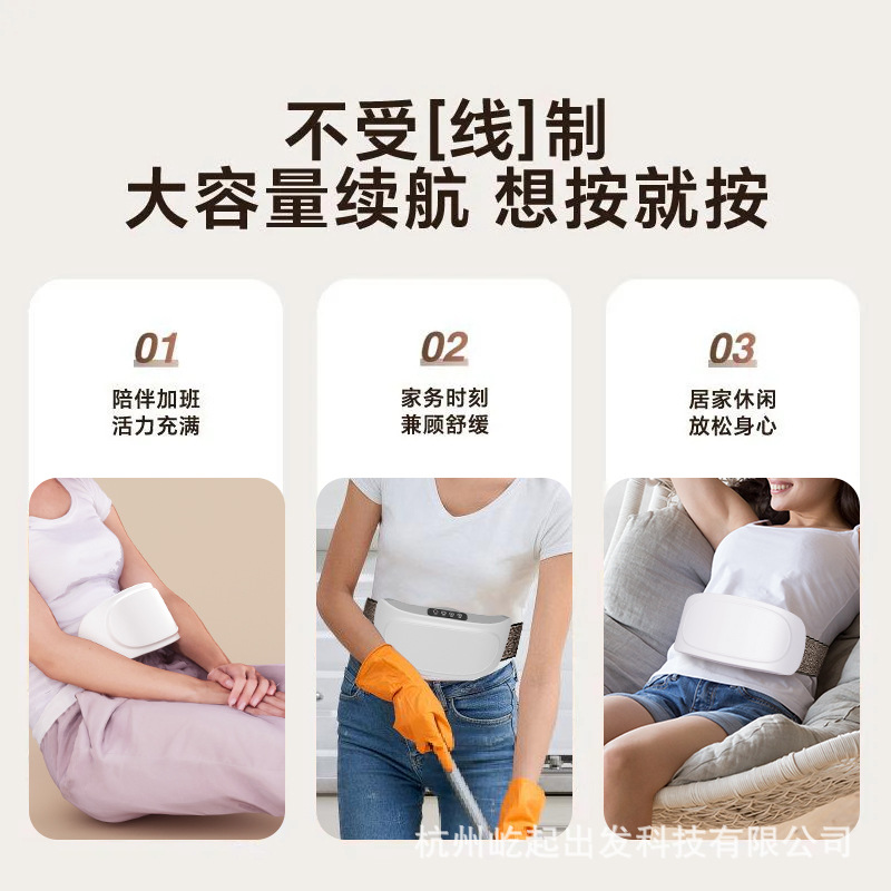 New Electric Abdominal Rub Instrument, Household Abdominal Rub Artifact, Fully Automatic Abdominal Rub Massager, Massager, Cross-Border Wholesale