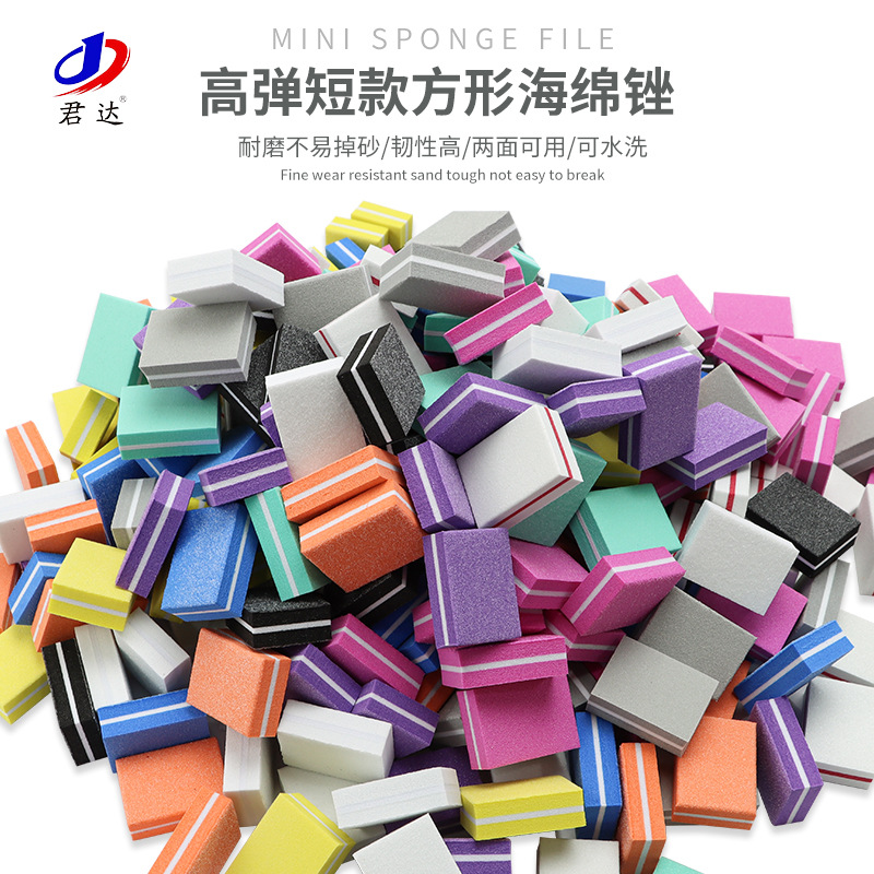 Мини губчатая пилка, блок из губки, малый размер, высокоэластичная губка, полировочная пилка для ногтей, полировочный блок