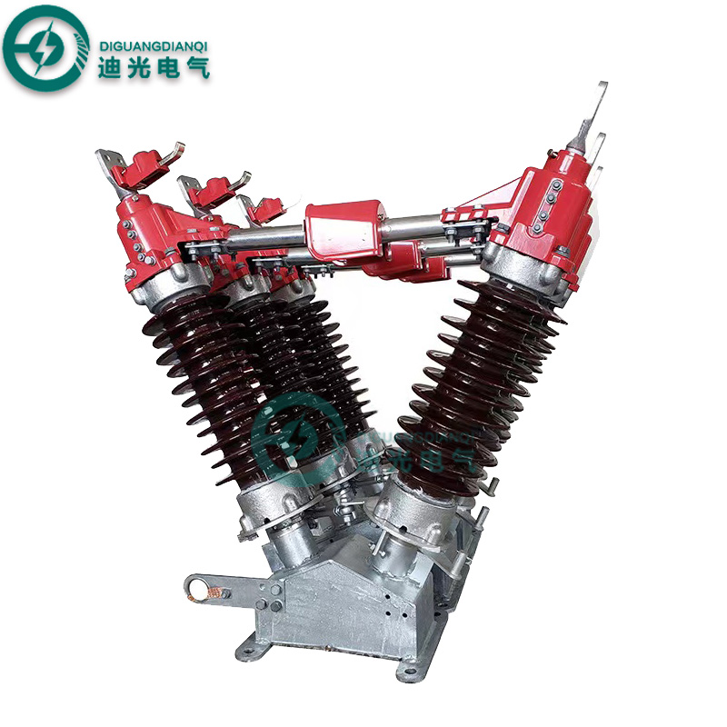 Gw5 Outdoor High Voltage Isolation Switch Gw5-35D/1250A Outdoor 35Kv High Voltage Isolation Switch Single Grounding