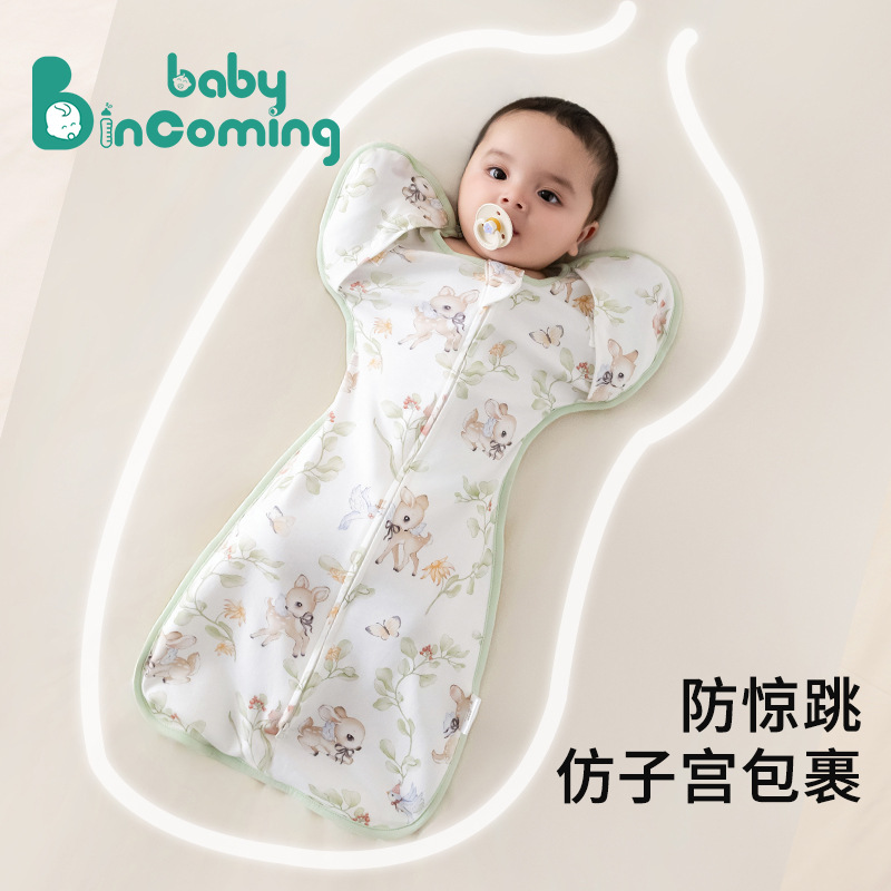 Спальный мешок в стиле «сдачи», для всех сезонов, из чистого хлопка, анти-ударный