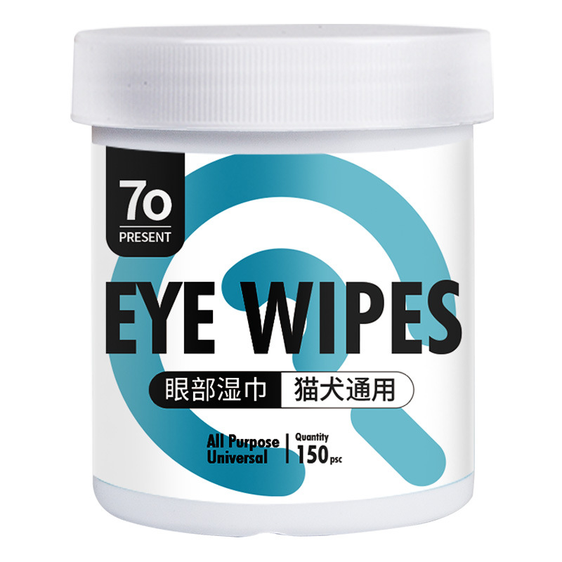 Pet Tear Stain Removal Wipes 150 Pieces Mesh Material Eye Wipes Cleaning Eye Stains Universal Eye Wipes for Dogs and Cats