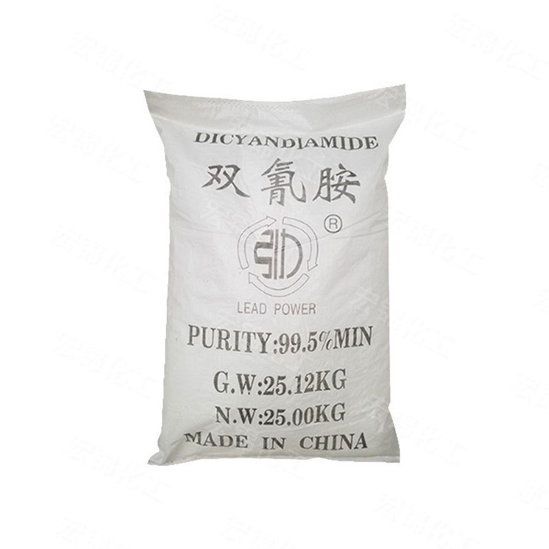 The Manufacturer Supplies Bis-Cyanuric Acid, Paint Epoxy Resin Dye Curing Agent, Industrial Grade Bis-Cyanuric Acid, Large Quantity, Favorable Price