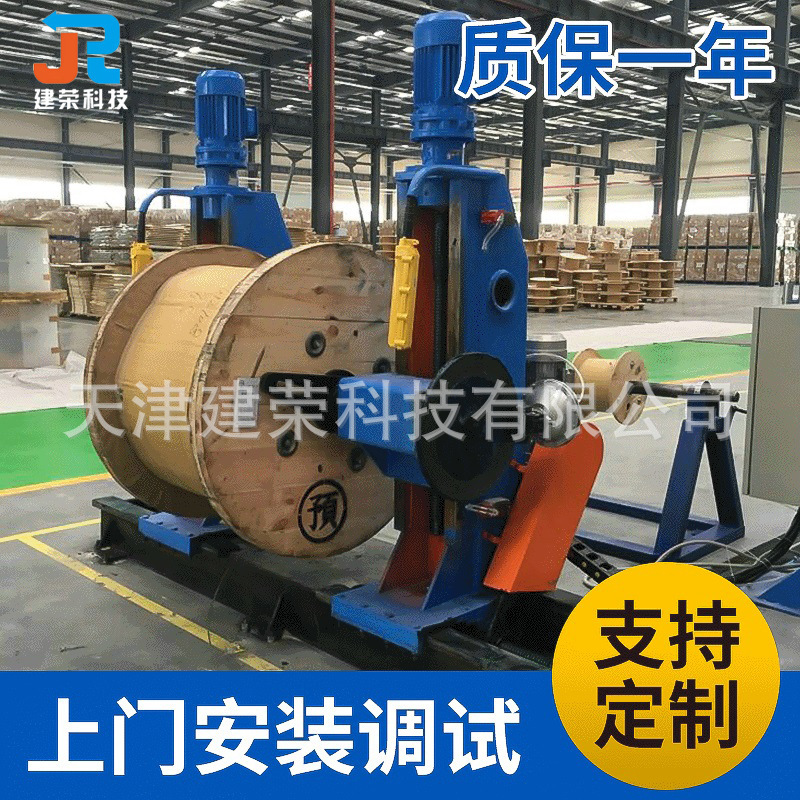 Машина для намотки стального троса Jr-160-Nnr с серводвигателем, трехфазное питание