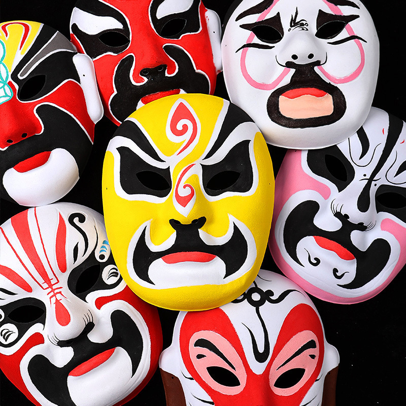 Intangible Cultural Heritage Handmade Peking Opera Facial Mask diy Homemade Blank Embryo Indentation Painting Kindergarten Drama Graffiti Sichuan Drama