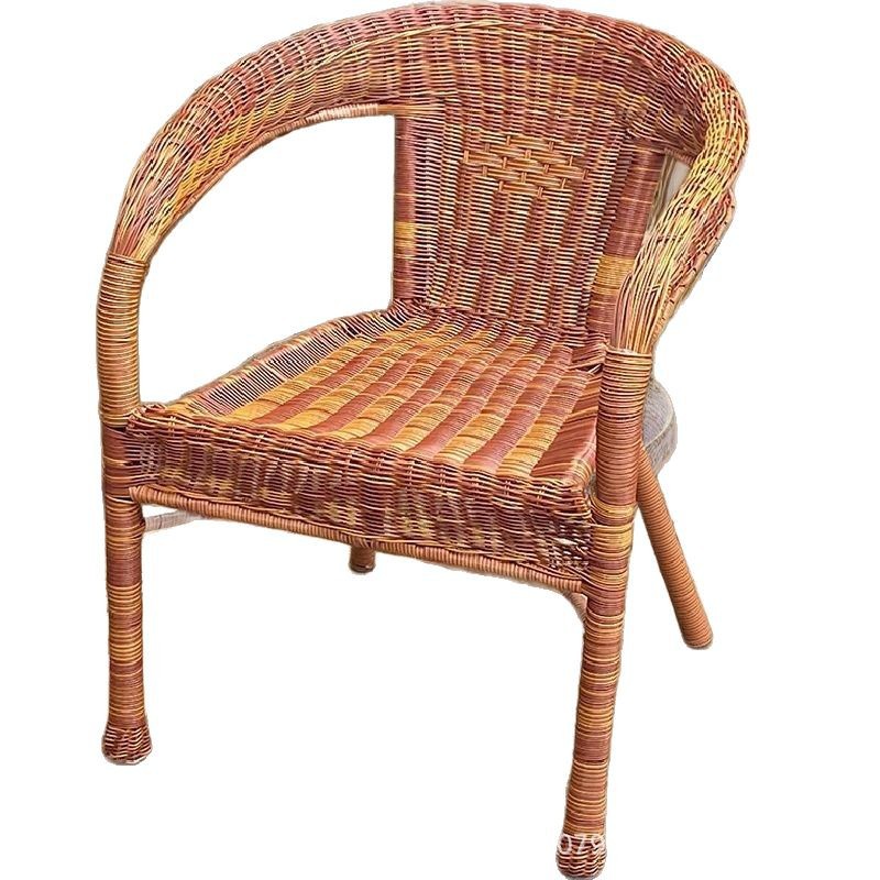 Tengteng Chair Rattan Three-Piece Set Elderly Backrest Chair Stool Elderly Seat Circle Chair Single Rattan Household