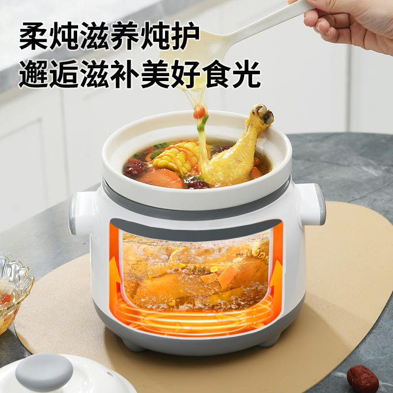 Factory Direct Supply Multifunctional Electric Stew Pot Purple Clay Pot for Cooking Porridge and Soup Electric Casserole Household Fully Automatic Ceramic Electric Stew Pot
