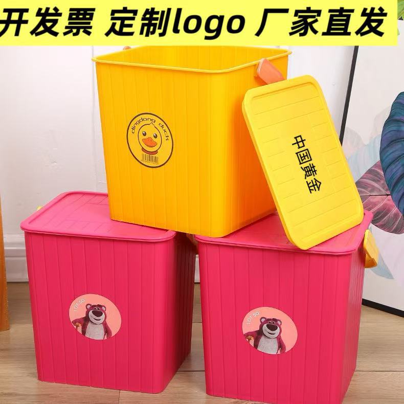 Утолщенное ведро для хранения с крышкой, можно сидеть, ванное ведро, ведро для рыбалки с утенком, пластиковое ведро, печатный стул для хранения с мультяшным дизайном