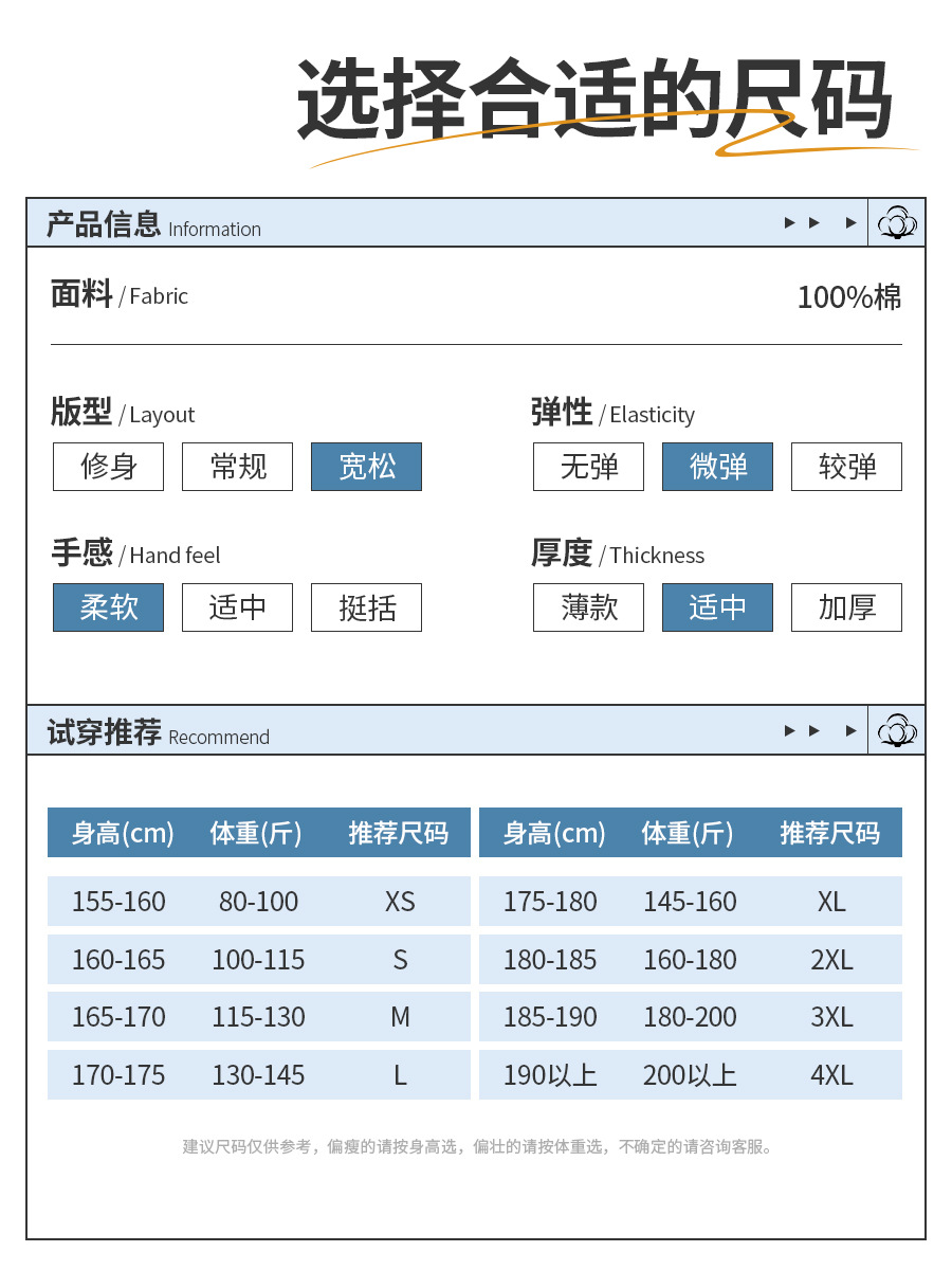 230g T-shirt short sleeve men's T-shirt medium pound summer cotton t-shirt men's and women's youth cylinder seamless bottoming shirt