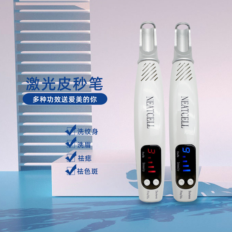 Foreign Trade Red and Blue Light Plug-In Handheld Picosecond Pen Laser Picosecond Spot Removal Convenient Eyebrow Washing Tattoo Beauty Instrument