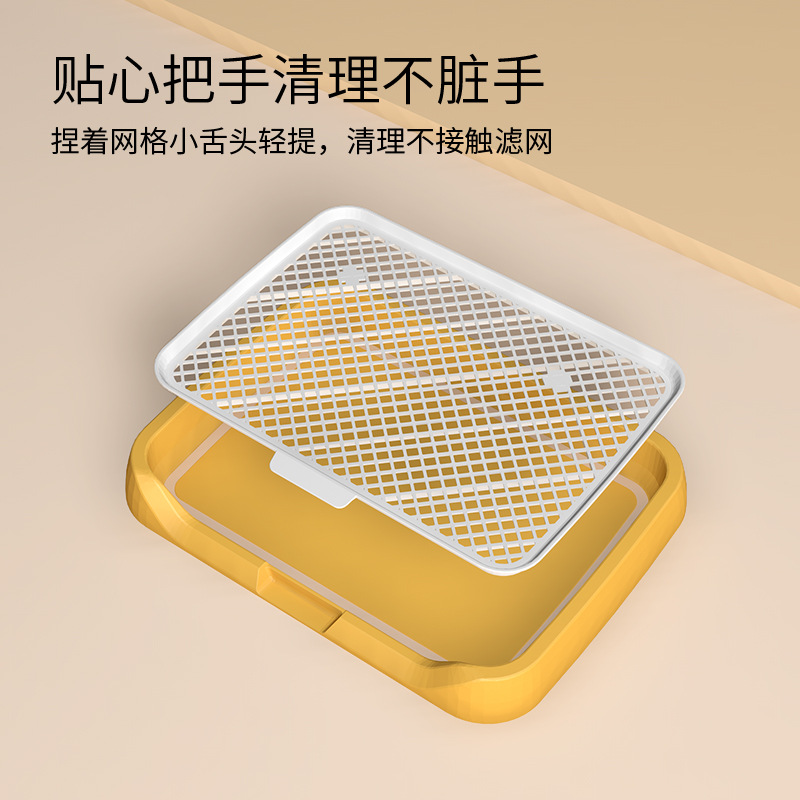 Dog toilet flat small dog urinal sand basin large medium poop artifact urine plate shit dog toilet wholesale