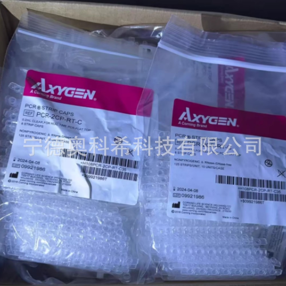 Axygen Imported Eight-Tube Pcr Tube Pcr-0208-C Pcr-2Cp-Rt-C Price Negotiation