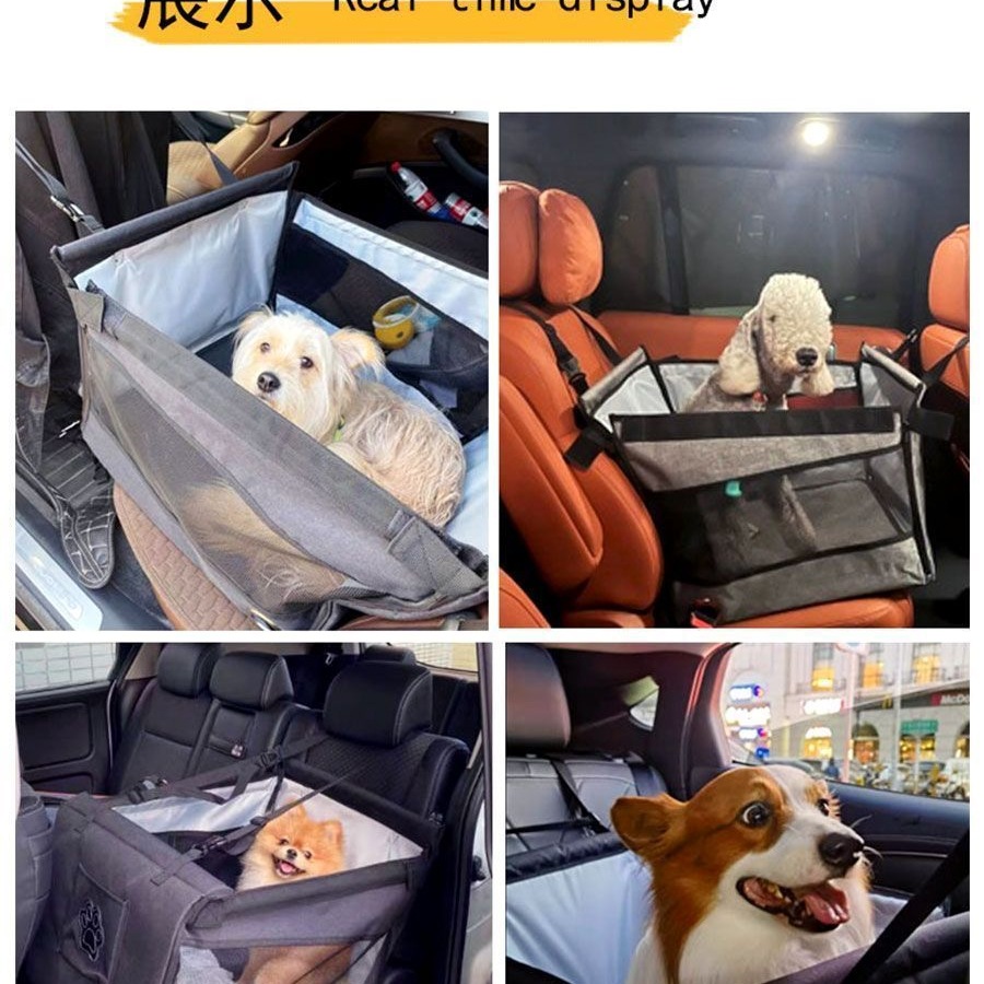 Car-Mounted Dog Kennel, Puppy Car Seat, Dog Car Seat, Pet Car Mat, Front-Row Dog Outing Safety Seat