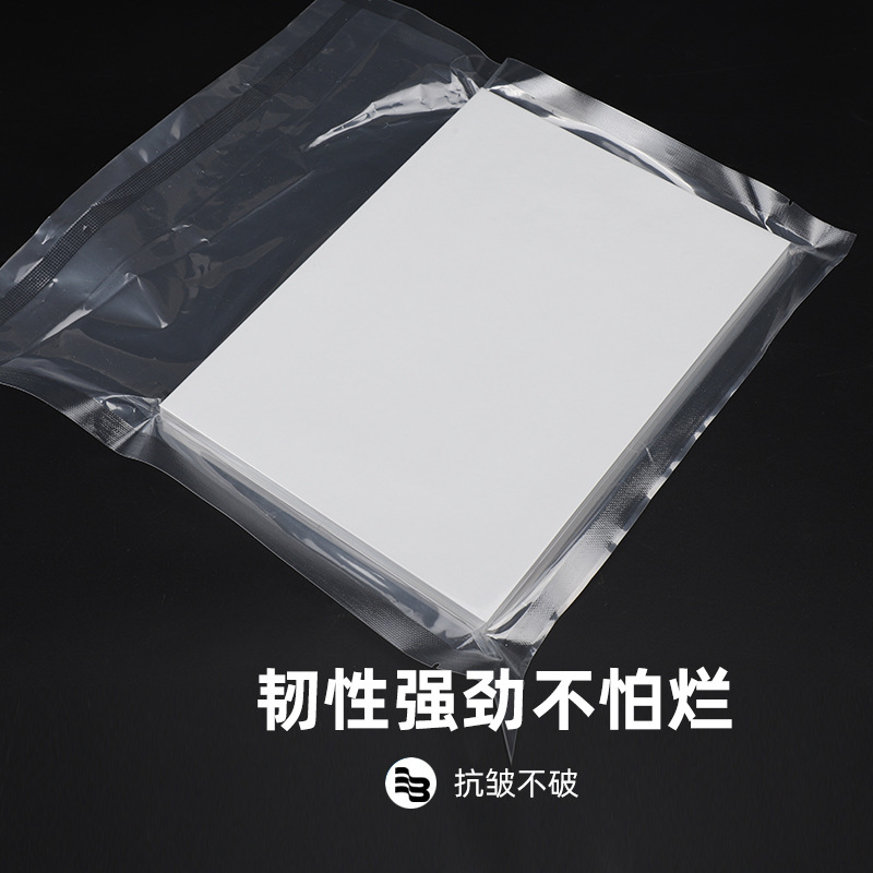 Wholesale Copy Paper Sulfuric Acid Paper A3A4A5 Pen Practice Calligraphy Tracing Painting Paper Transfer Paper Translucent Sulfuric Acid Paper