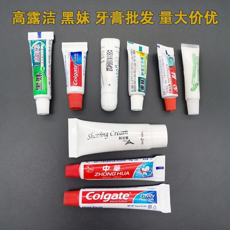 Colgate Toothpaste Hotel Guest Room Disposable Toothpaste Shaving Cream Black Girl Chinese Jinmei