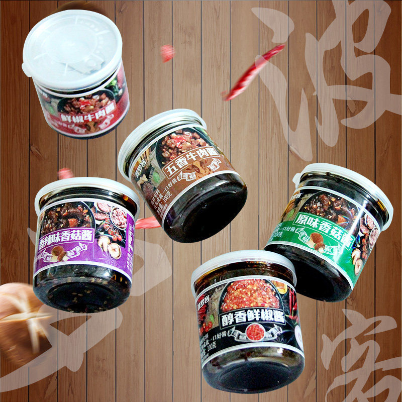 Popoke beef sauce mixed rice sauce original flavor spicy mushroom sauce with rice sauce fresh pepper chili sauce appetizer