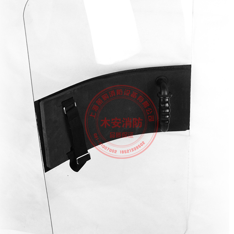 Pc Anti-Riot Shield, Handheld Explosion-Proof Shield, Campus Protective Equipment, Guard Self-Defense Weapon, Security Equipment, Security Supplies