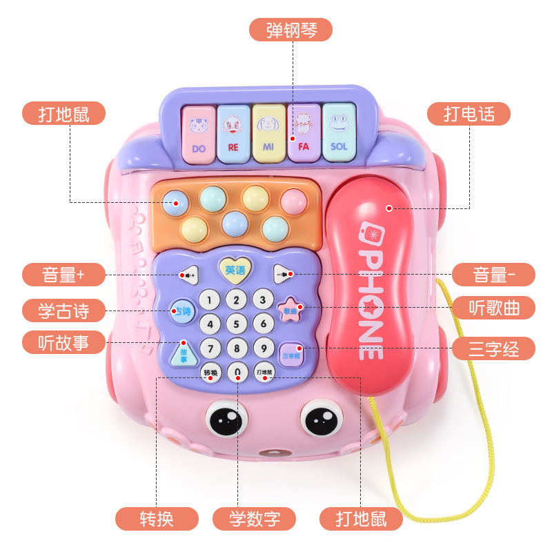 Baby children's toys simulation telephone landline baby boys educational early education telephone car hamster toys wholesale