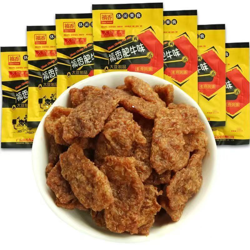 Xiang Zhen Mushroom Fat Cow Snack Snack Vegetable Meat After 8090 Really Xiang Beef Spicy Strip Childhood Nostalgic Snack Food