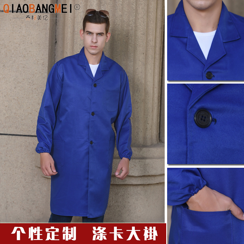 Advertising blue coat work clothes handling labor protection coat dust-proof camouflage clothing camouflage coat wholesale overalls blue coat