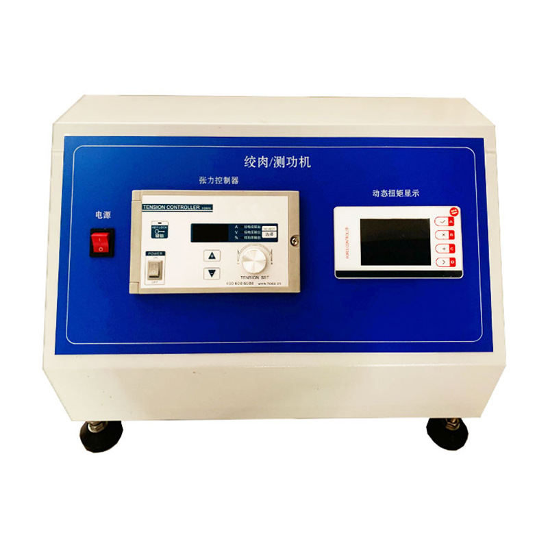 Meat Grinder Dynamometer, Meat Grinder Power Tester, Meat Grinder Torque Measuring Instrument, Meat Grinder Speed Measuring Machine