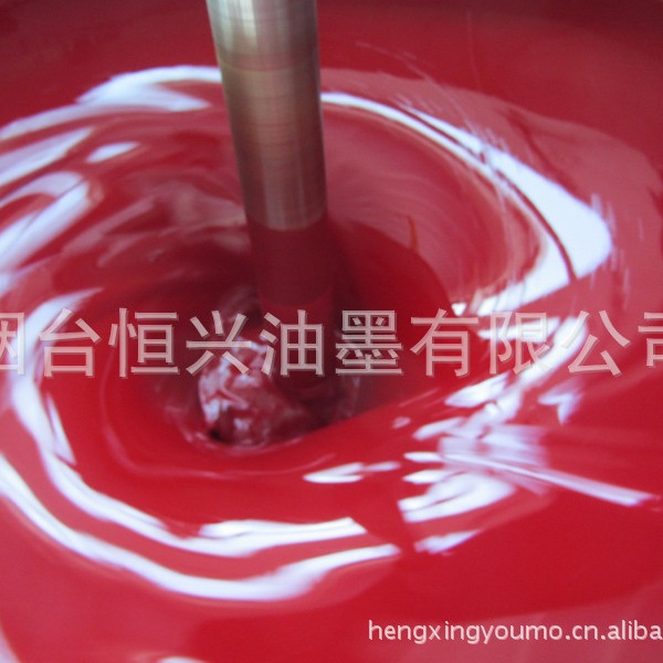 Gravure Printing Ink Plastic Surface Printing Black Pvc/Pp/Pe Bag Quick-Drying Barrel-Packed Oil-Based Environmentally Friendly Quick-Drying Waterproof