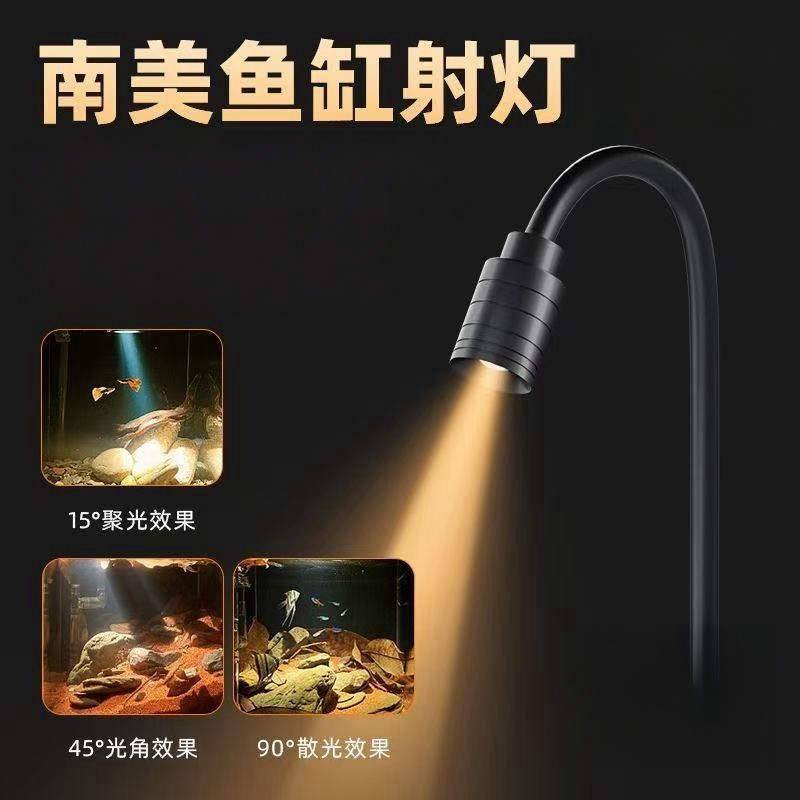 Fish tank lamp lighting led water grass lamp turtle lamp zoom south american spotlight native stream tank aquarium ornamental lamp