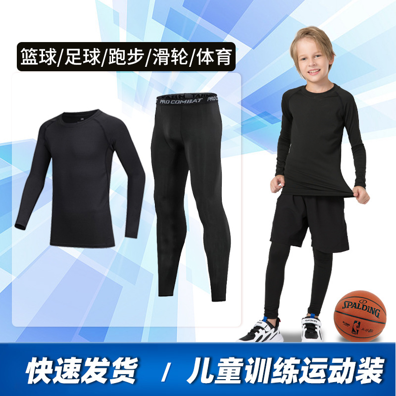 Детские леггинсы, тренировочная одежда, мужская и женская, фитнес, бег, баскетбол, спортивный костюм, одежда для футбольной фабрики