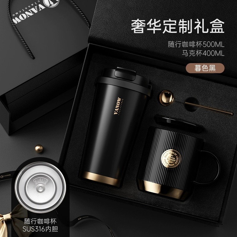 Vanow 2024 new high color value coffee thermos mug mug gift box water cup lettering