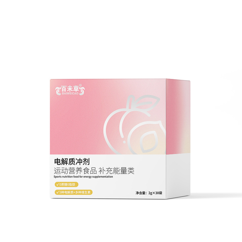 Electrolyte Granules Oem Processing and Production Huangtang Bulk Customized Production Special Drink Oral Liquid Cross-Border E-Commerce