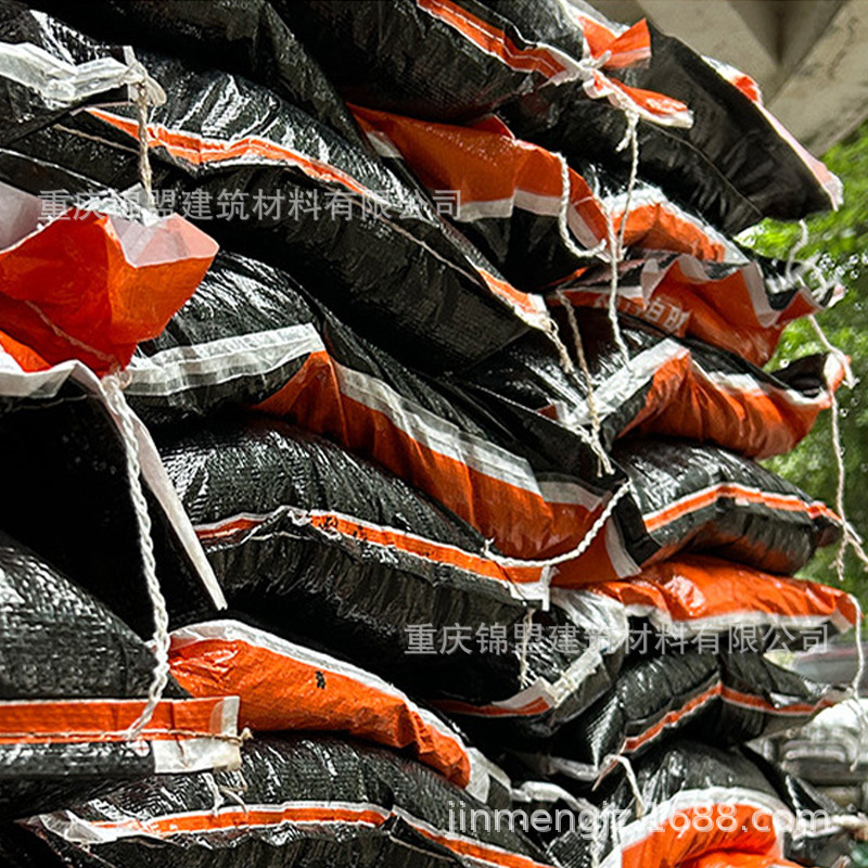 Asphalt Cold Patching Cement Pavement Filling Mix Cold Patching Asphalt Highway Quick Patching Material Manufacturer