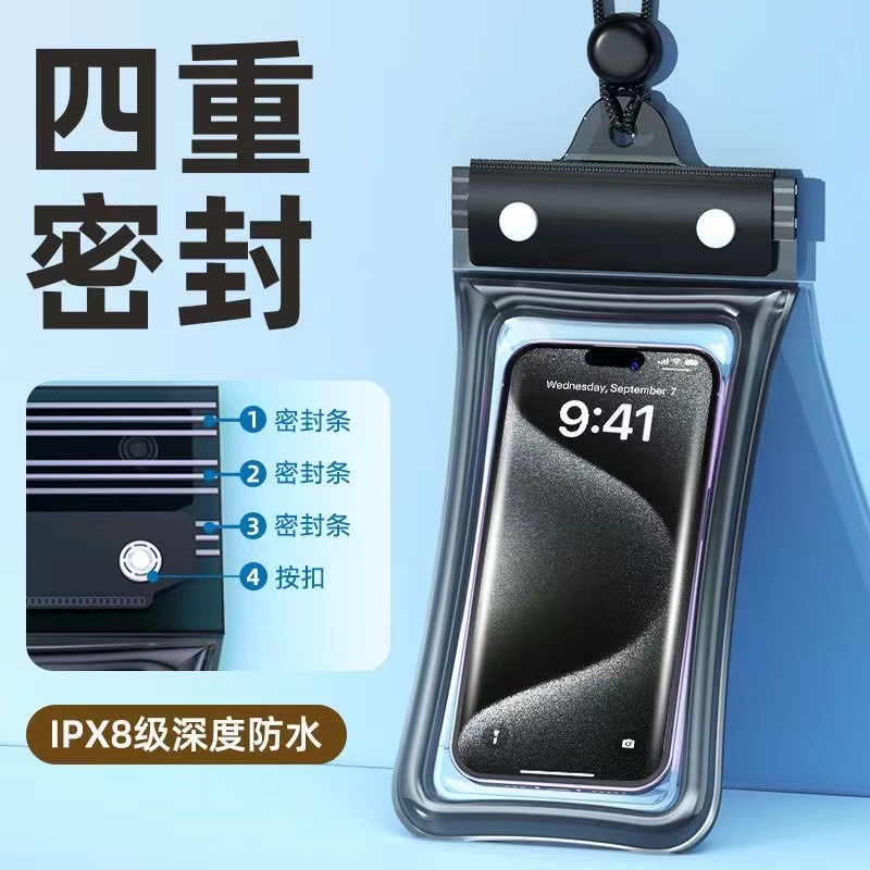 Трехслойный надувной чехол для мобильного телефона водонепроницаемый плавающий для горячих источников плавания рафтинга с сенсорным экраном прозрачный герметичный чехол для дайвинга
