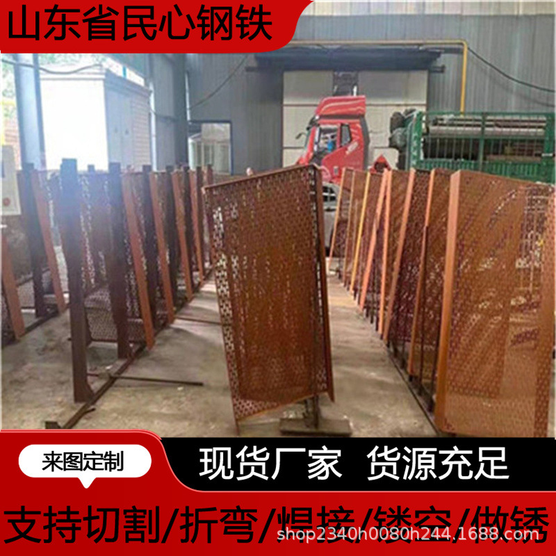 Стальная панель, устойчивая к коррозии, скульптура ландшафта, резной ящик для цветов для открытого воздуха, стеновая панель Q355Nh