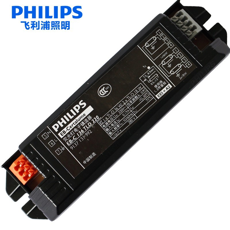 PHILIPS PHILIPS T8 fluorescent lamp electronic ballast EB-C 136 one drag one EB-C 236 one drag two