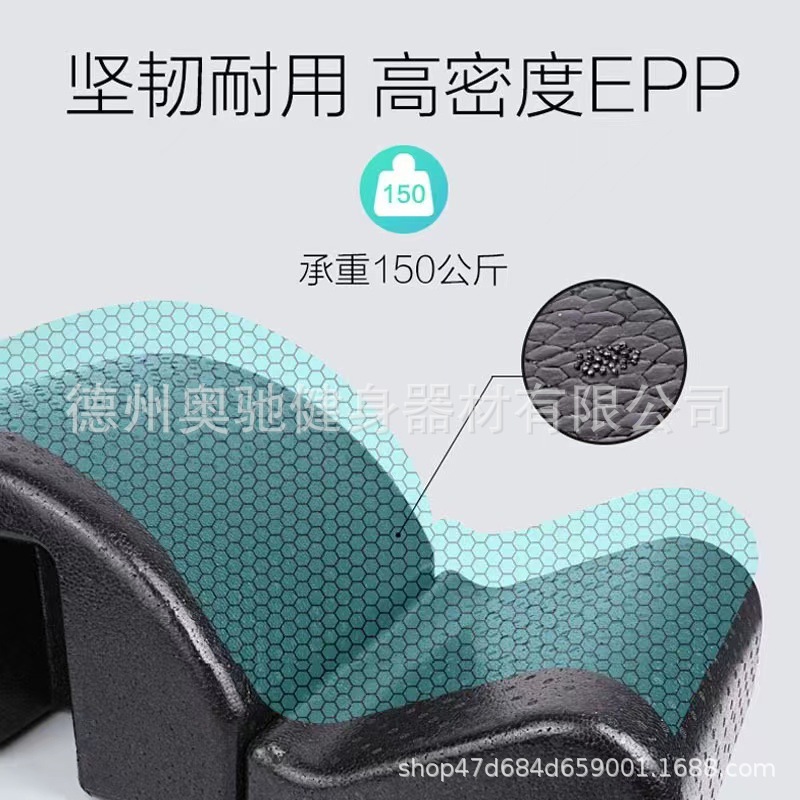 Factory Pilates Foam Orthosis Spinal Orthosis Pilates Spinal Orthosis Spinal Shoulder Neck Orthosis