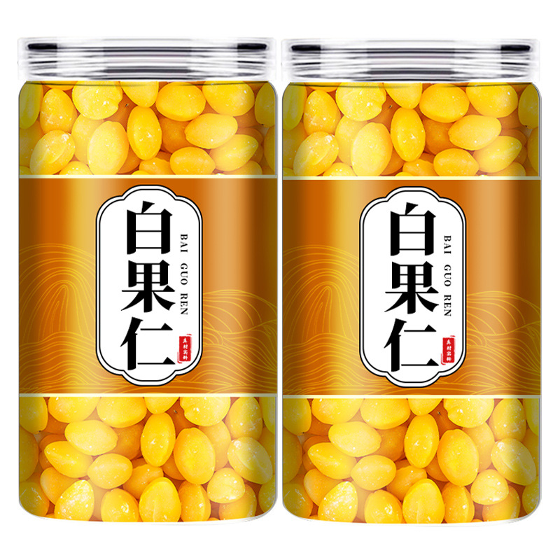 Ginkgo Fruit Chinese Herbal Medicine 500g Ready-To-Eat Dried White Nuts Flagship Store Genuine Peeled and Fried Sulfur-Free White Nuts New Arrival