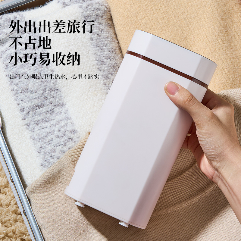 Business Travel Artifact 3 Seconds Instant Hot Water Dispenser Small Mini Milk Tea Home Office Convenient Hot Pot