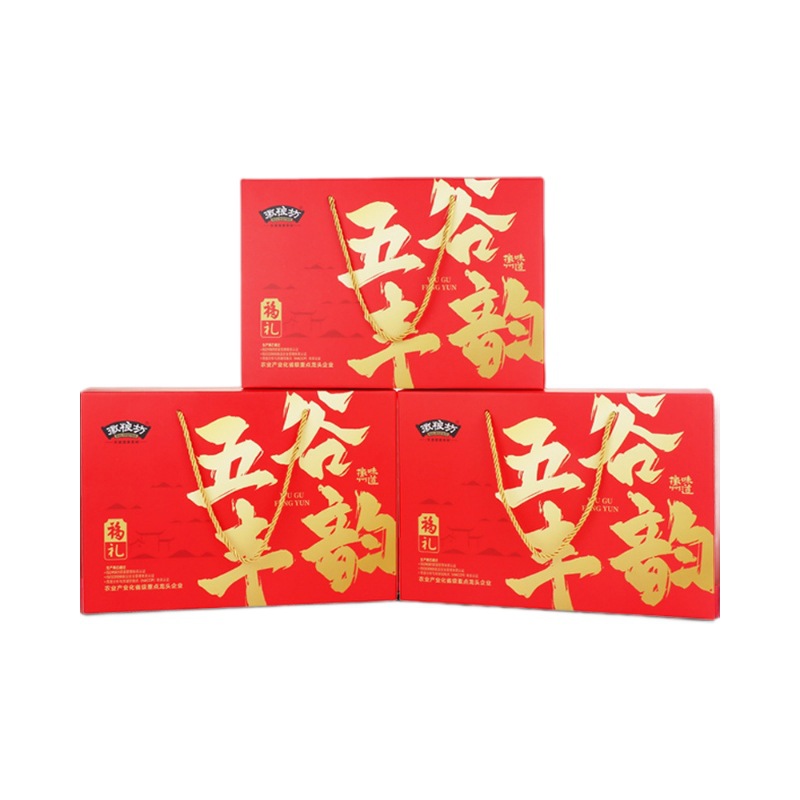 New Year's Gift Package, Miscellaneous Grain Gift Box Set, Rice, Noodles, Oil, Welfare Gifts, Group Purchase, Coarse Grains, Whole Grains Gift Box Wholesale