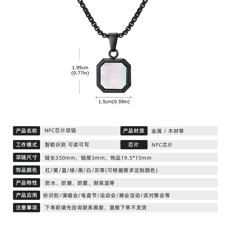 Nfc Smart Necklace Customized Gemstone Pendant Women's Fashion 18K Gold European Birthday Gift Jewelry with Nfc Chip