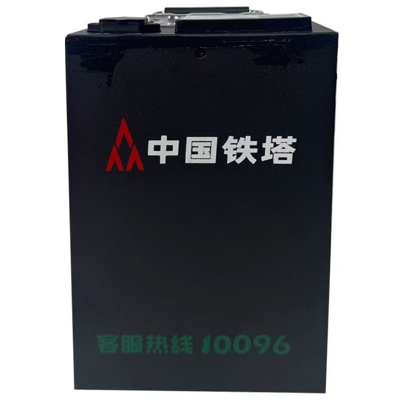Premium Second-Hand Tower Full Capacity 48V60V20A Charger New National Standard Lithium Battery Two-Wheeler Original Factory Long-Lasting