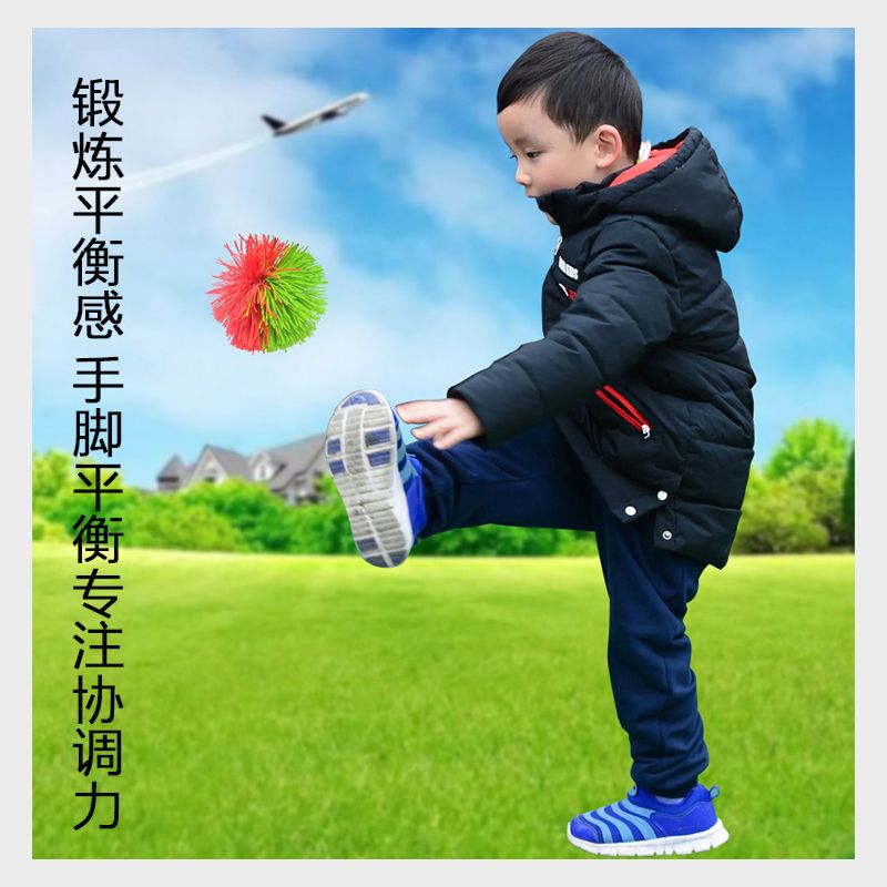 Rubber ball rubber band ball color rubber band shuttlecock ball primary school students sandbag fitness shuttlecock ball silk ball fur ball