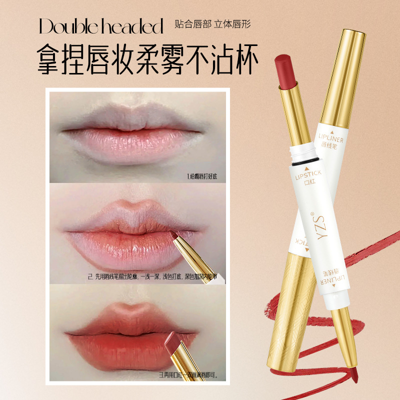 Soft Mist Non-Stick Cup Double-Ended Lipstick Lip Liner Double-Ended Waterproof Non-Fading Matte Non-Fading Long-Lasting Whitening for Women