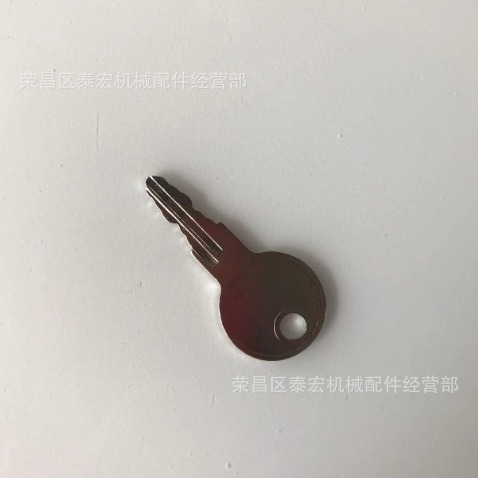 Applicable Generac generator 0G66240 key lock cylinder key